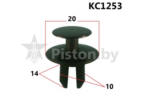 KC1253