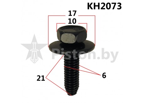 KH2073