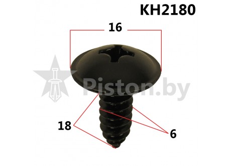 KH2180