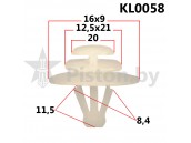 KL0058