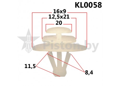 KL0058