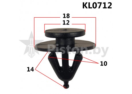 KL0712