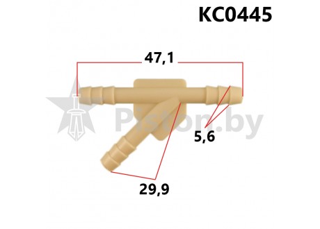 KC0445