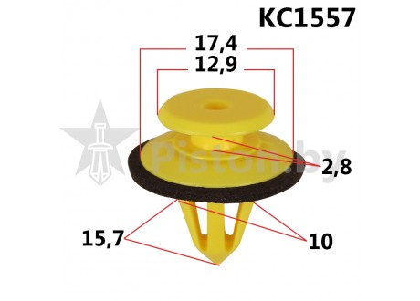 KC1557