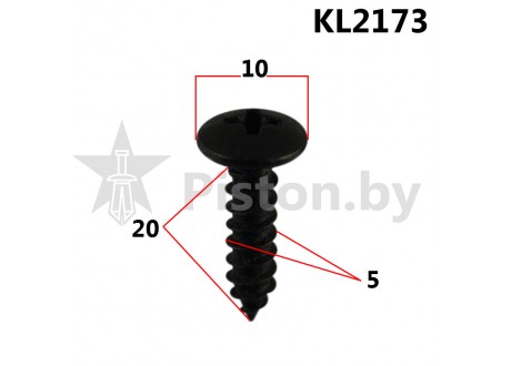 KL2173
