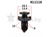 KL1116