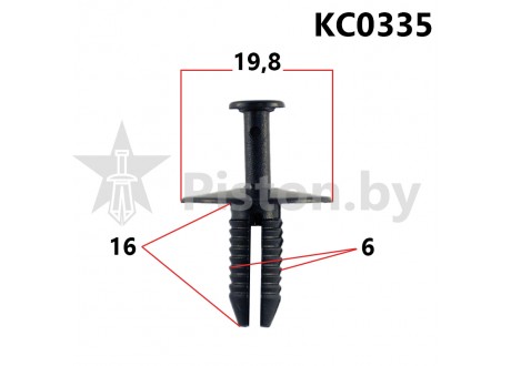 KC0335