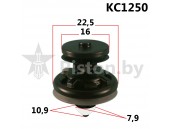 KC1250
