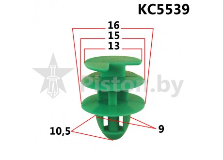 KC5539