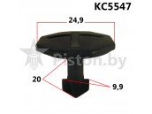 KC5547
