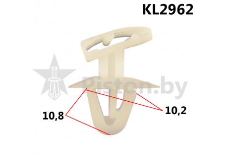 KL2962