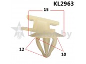 KL2963