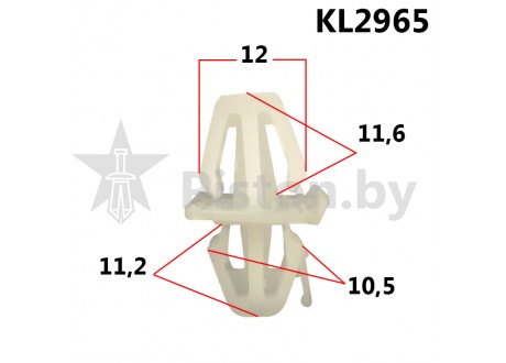 KL2965