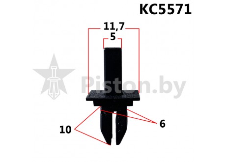 KC5571