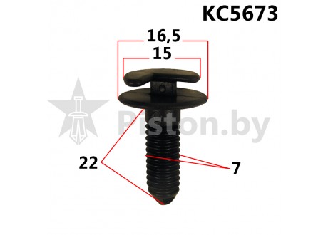 KC5673