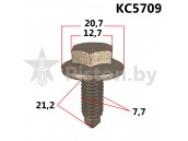 KC5709