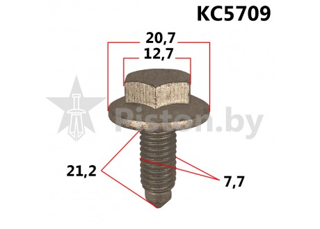 KC5709