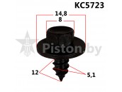 KC5723