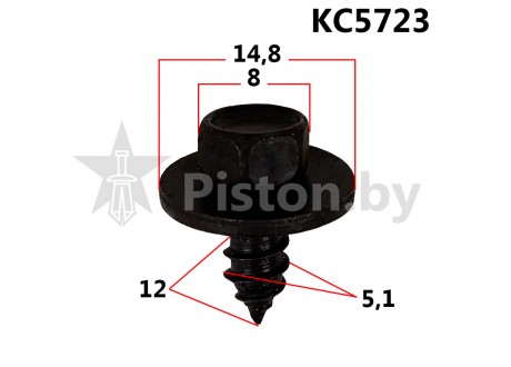 KC5723
