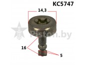 KC5747