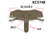 KC5748