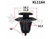 KL1164