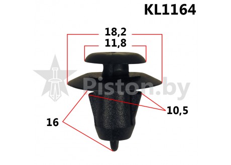 KL1164
