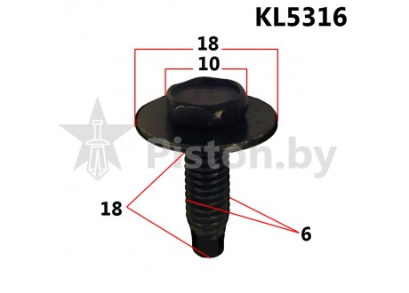KL5316