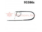 93386s