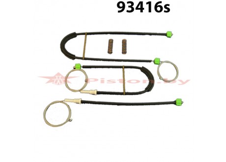 93416s