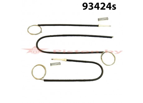 93424s