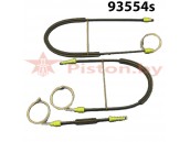 93554s