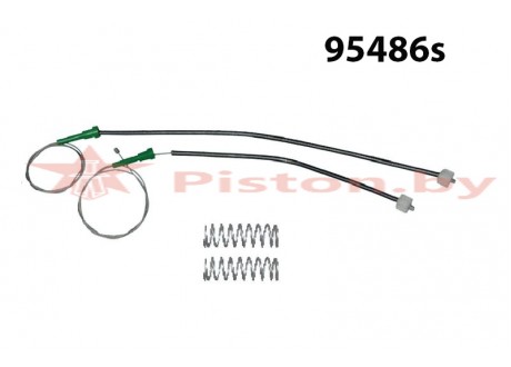 95486s