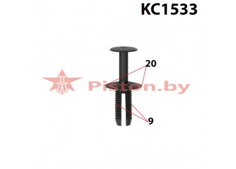 KC1533