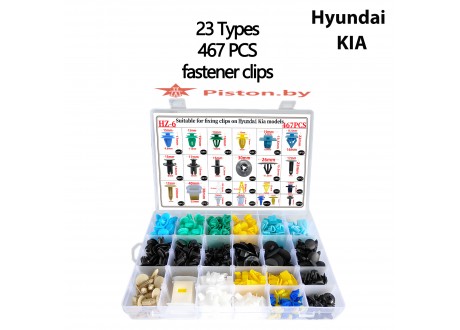 HZ6