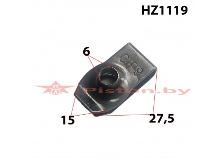 HZ1199