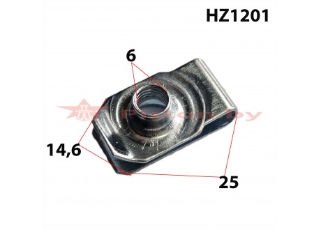 HZ1201