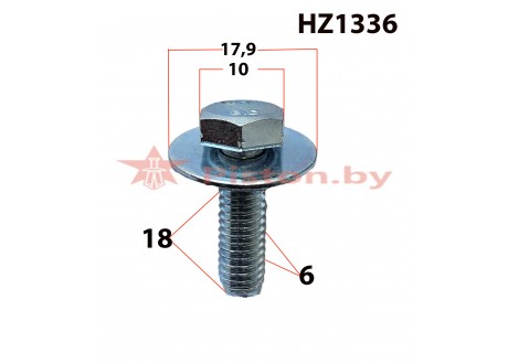 HZ1336