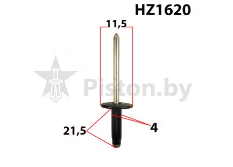 HZ1620