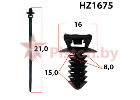 HZ1675