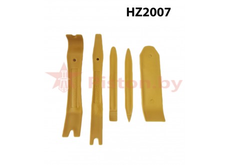 HZ2007