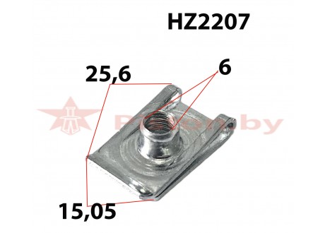 HZ2207
