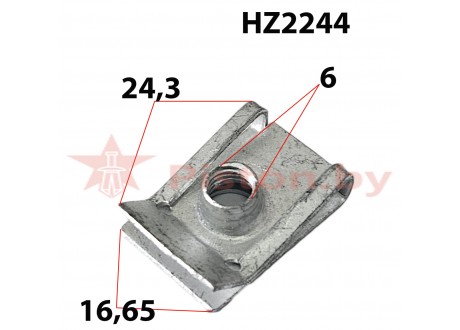HZ2244