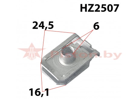 HZ2507
