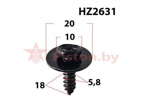 HZ2631