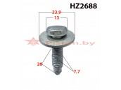 HZ2688