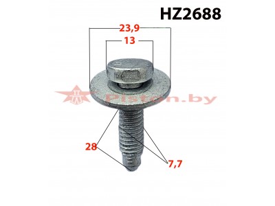 HZ2688