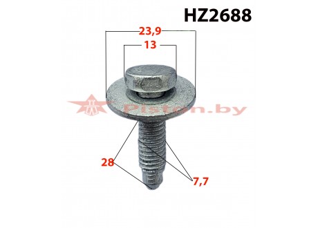 HZ2688