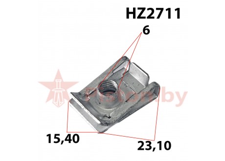 HZ2711