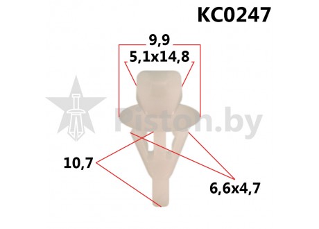 KC0247